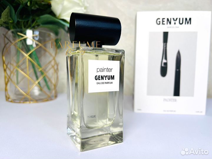 Распив 10мл Художник Джениум Genyum Painter