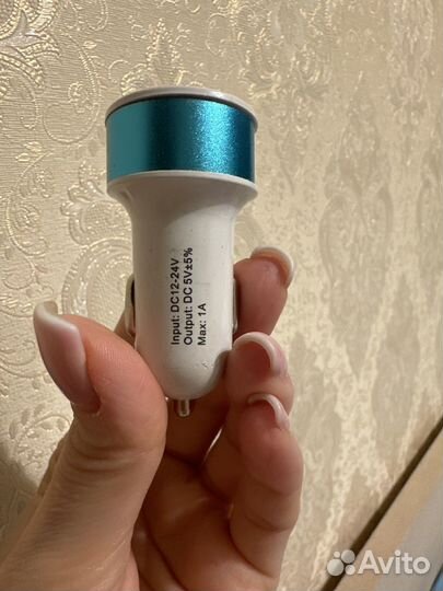 Зарядное устройство, адаптер автомобильный
