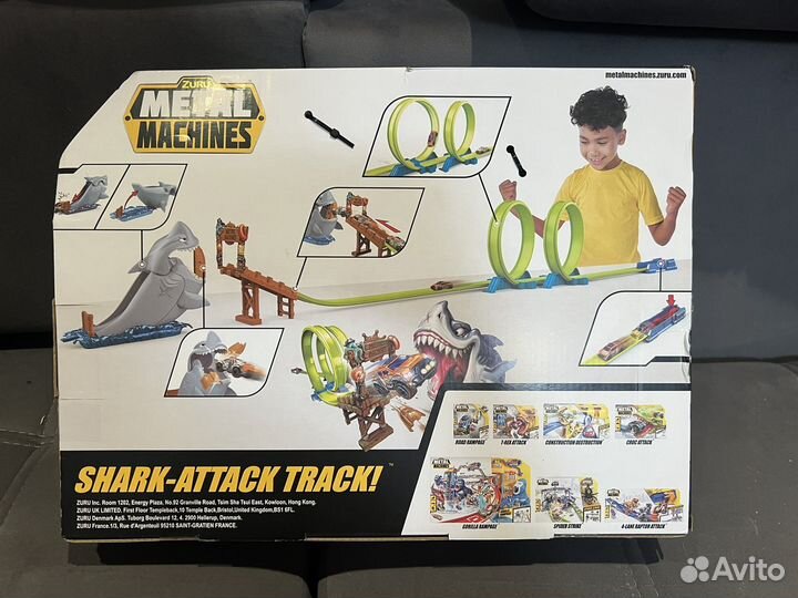 Трек Zuru Metal machines серая акула