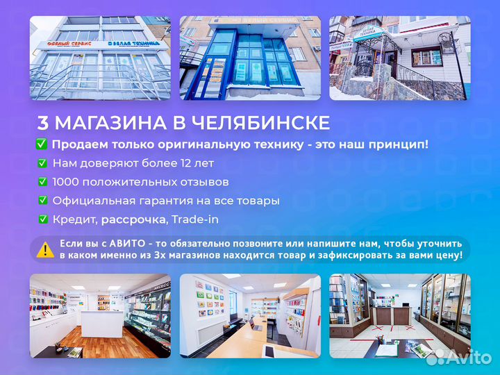 Стилус Apple Pencil 1