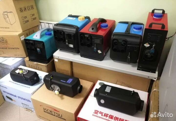 Автономный отопитель, 12-24-220 вольт 2-5квт