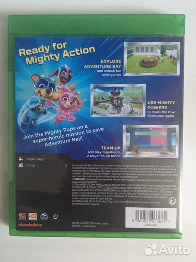 Щенячий патруль xbox one