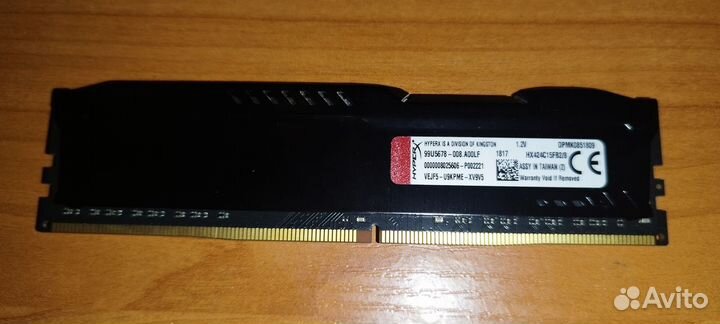 Оперативная память ddr4 8gb kingston hyperx 2400