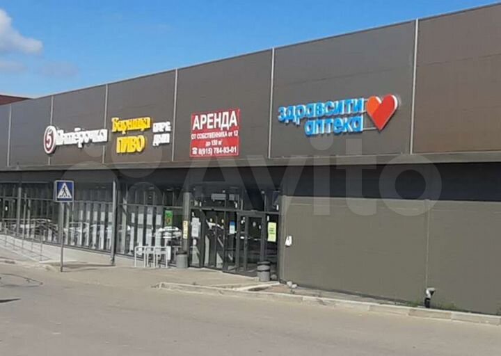 Свободного назначения 12 м2 и 70 м2