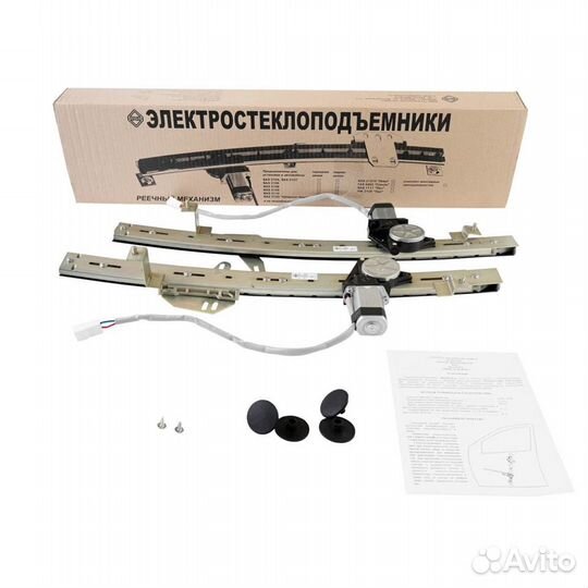 Электростеклоподъемники Renault Logan I,LadaLargus