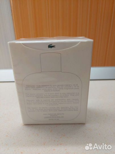 Парфюм мужской новый