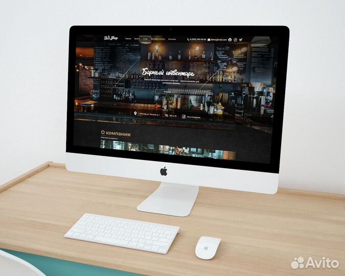 Создание и продвижение сайтов I Яндекс Директ lSEO