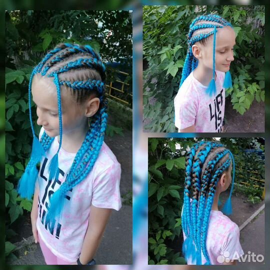 Косы 3Д с канекалоном, Брейды, Водопад