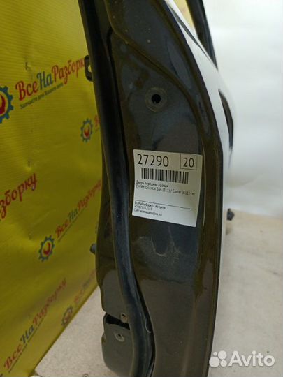 Дверь боковая передняя правая Chery Oriental Son