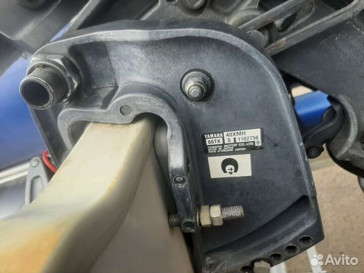 Продажа лодки