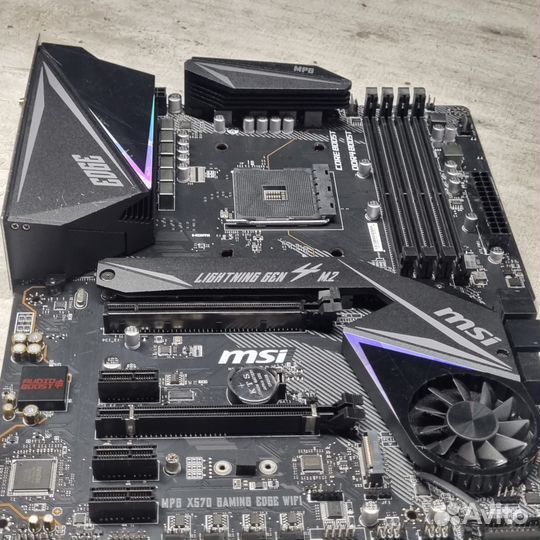 Материнская плата MSI MPG X570 gaming edge wifi