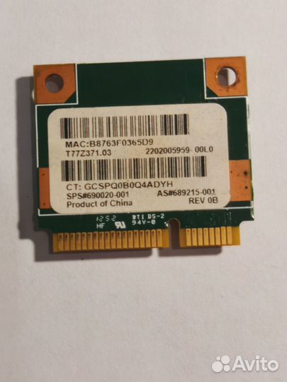 Wi-Fi модуль pavilion g6