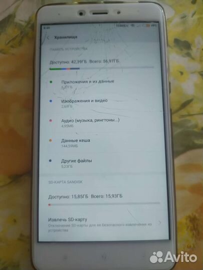 Телефон Xiaomi redmi нот 4х