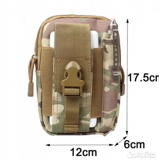 Водонепроницаемая поясная сумка с ремнем через пле