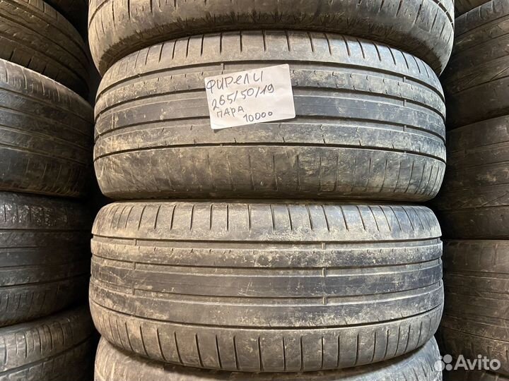 Pirelli P Zero Asimmetrico 265/50 R19 108W