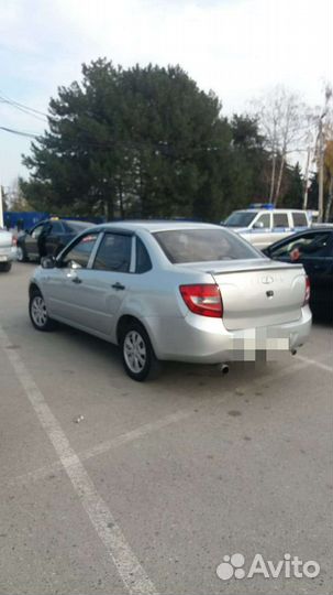 Трансфер межгород