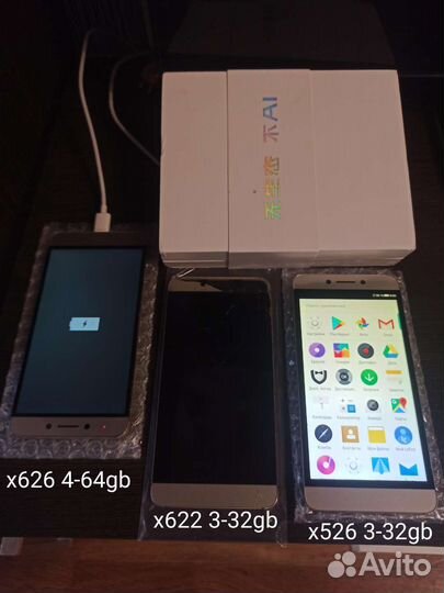 LeEco Le 2, 3/32 ГБ