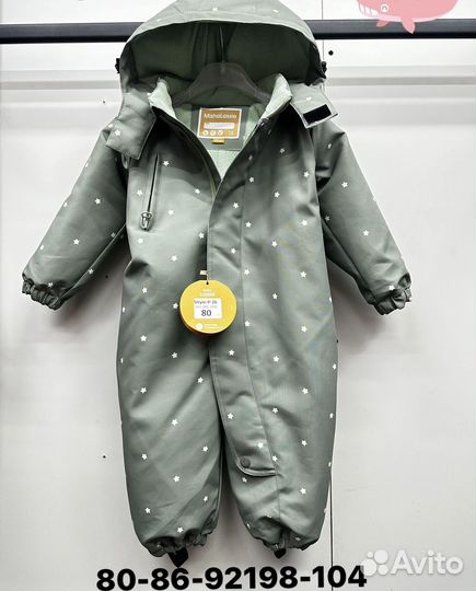 Комбинезон весна