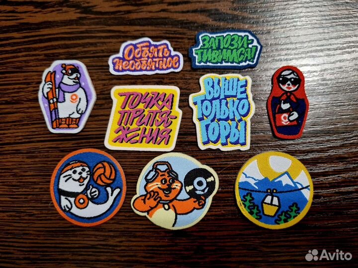 Тикеры токеры из Ленты