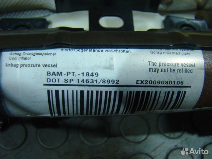 KIA Sportage 3 Подушка безопасности (шторка) левая