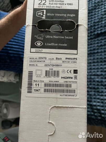 Монитор Philips 223v