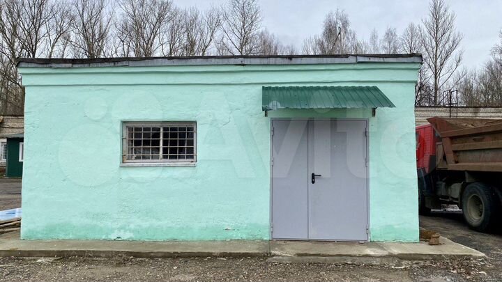 Складское помещение