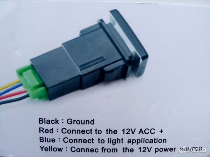 Кнопка передних птф на hyundai accent. новая