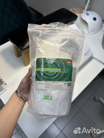 Безворсовые салфетки