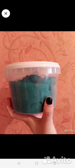 Кинетический песок