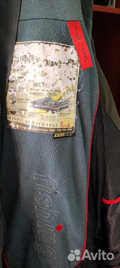 Костюм рыбака