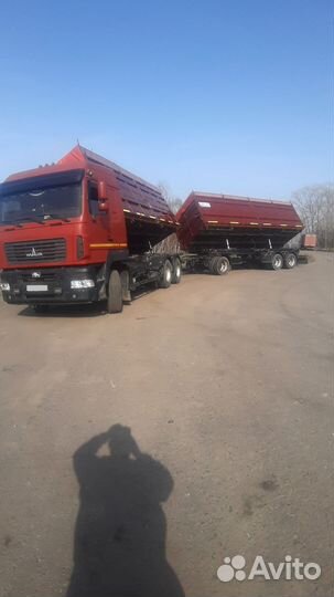 МАЗ 6312В9, 2014