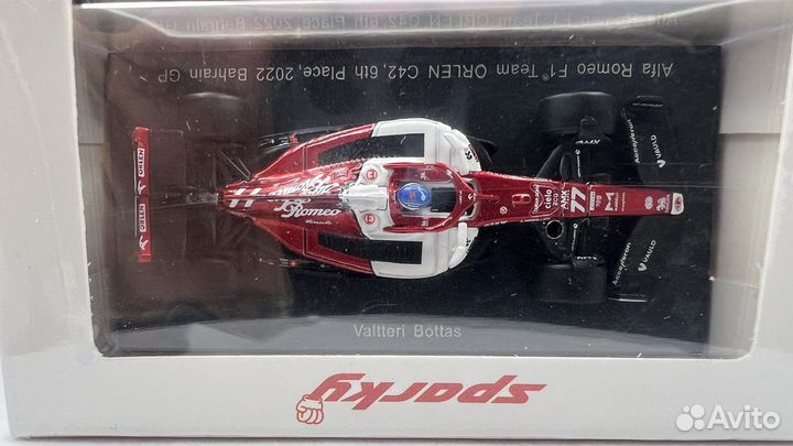 Alfa Romeo Ferrari C42 77 Valtteri Bottas F1 2022