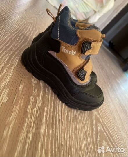 Ботинки детские демисезонные 26