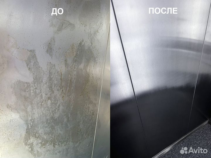 Полировка и шлифовка металла, нержавейка