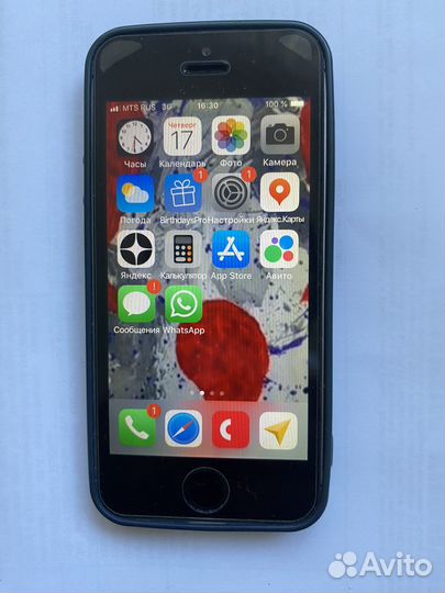 iPhone 5S, 32 ГБ