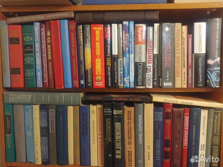 Книги