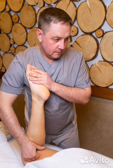 Общий оздоровительный массаж