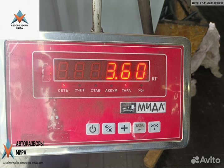 Ступица задняя правая Peugeot 307 2003