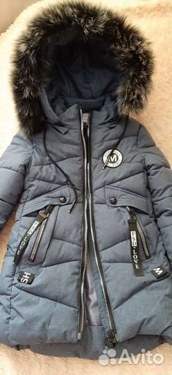 Куртка зимняя