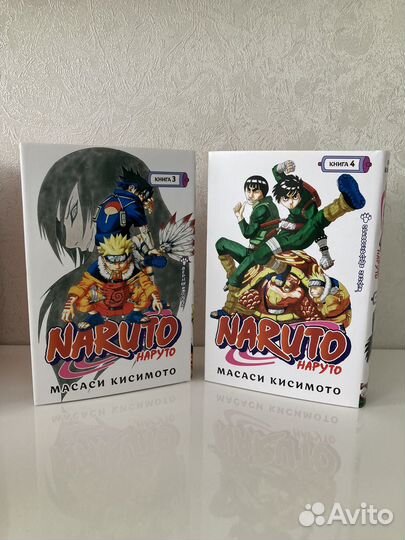 Манга Наруто 1-6
