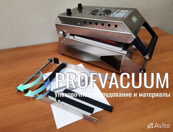 Запайщик лотков (трейсилер)