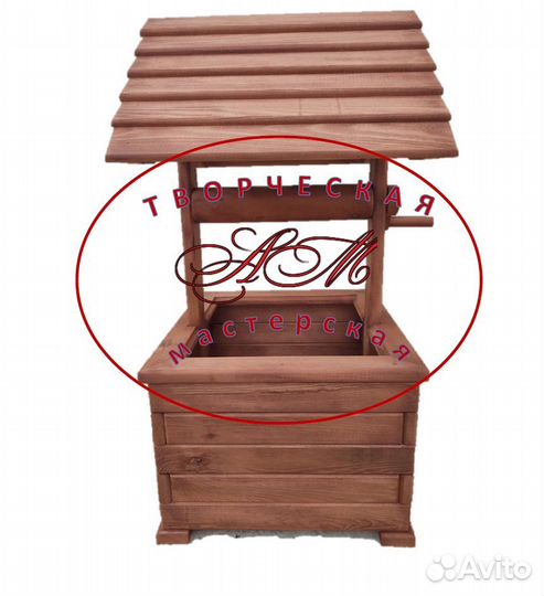 Колодец декоративный