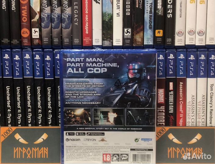 Игры PS5 RoboCop Rogue City