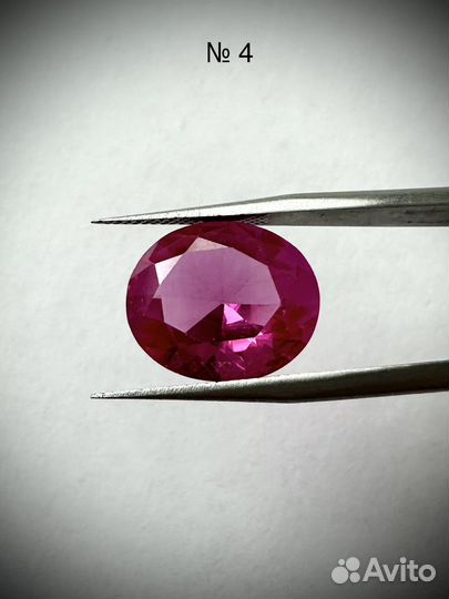 Розовый сапфир