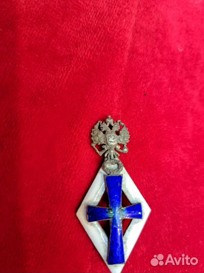 Знак за окончание вуза