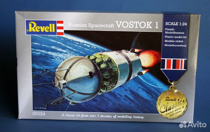 Космический корабль Восток