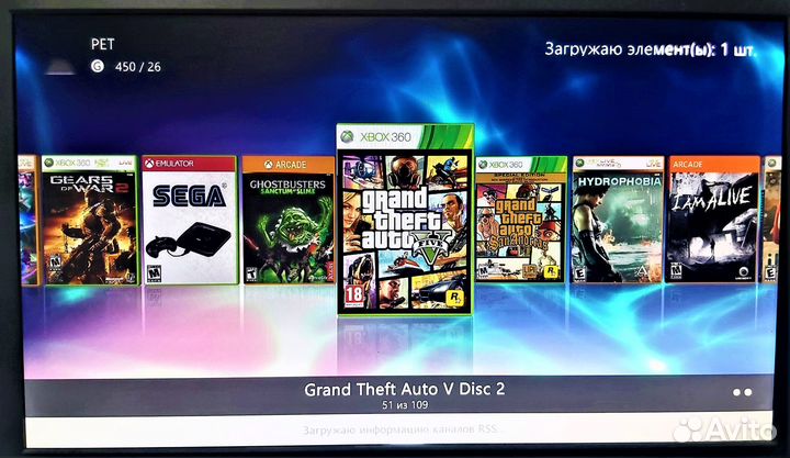 Xbox 360 500Gb 109 Игр + 2 Геймпада проводных