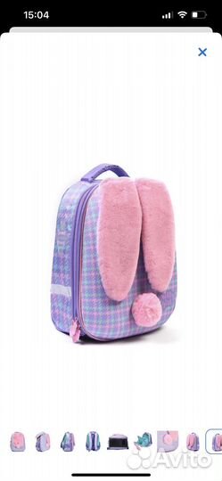 Рюкзак школьный для девочки
