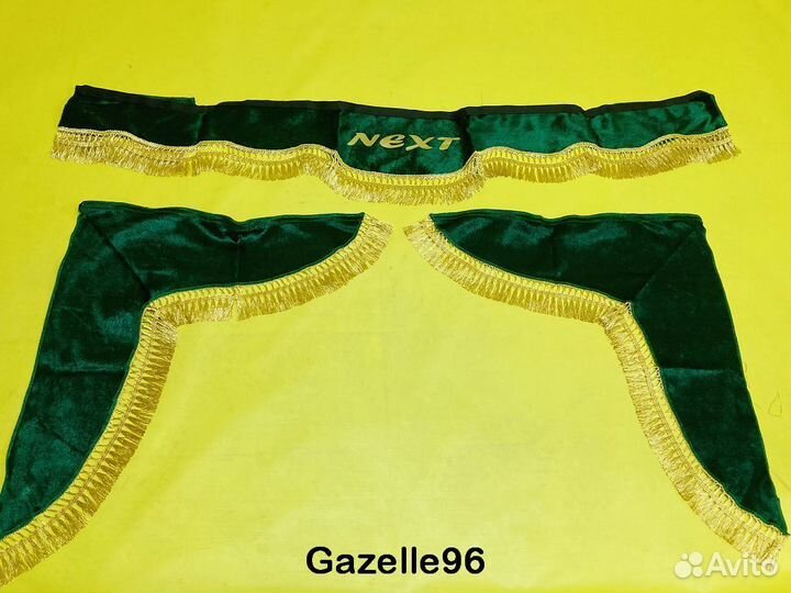 Шторки на Газель Некст комплект №4