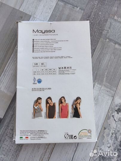 Топ Intimidea Италия M/L